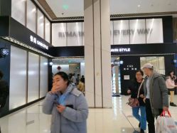 -崇尚GAVIN STYLE臻选