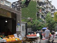 -王记老幺肥肠粉