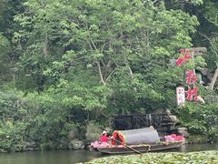 -竹泉村旅游度假区