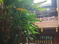 -武汉园博园(武汉自然博物馆)