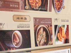 -南京大牌档(龙湖长楹天街店)