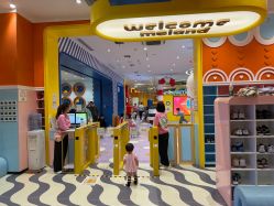 -meland(成都金牛凯德广场店)