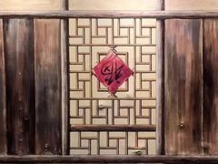 -周麻婆(西洪路店)