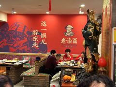 -老渔翁炖鱼坊(黄海西路东山店)