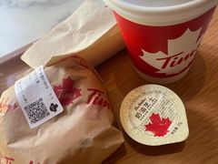 -Tims天好咖啡·贝果(雁展路万象天地店)