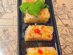 -遇见长安之高山流水(李家村万达店)