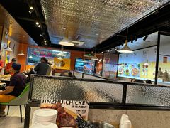 -金柱大盘鸡(和田二街店)