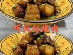 -听风阁农家私房菜茶楼(龙坞店)