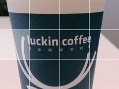 -瑞幸咖啡(怡富广场店)