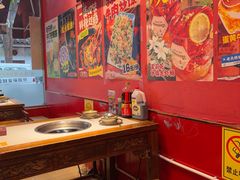 -老天桥蛙炉火锅(姑苏总店)