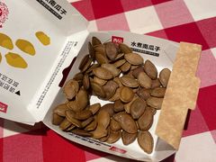 -西贝(枫蓝国际购物中心店)