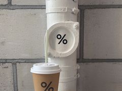 -% Arabica阿拉比卡咖啡(深圳湾万象城店)