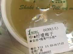 -1点点(金桥店)