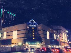 -东方红海鲜百汇(国际大厦店)