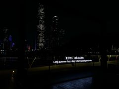 -万象影城(深圳湾万象城旗舰店)