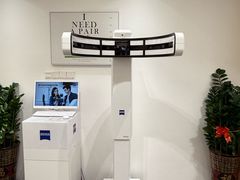 -Eziwish眼镜·蔡司授权店