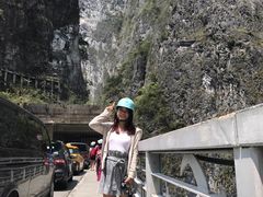 -太鲁阁公园