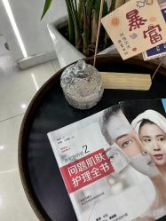 -Cream88颜皮肤管理中心