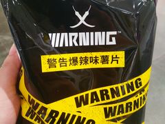 -KKV(重庆东原悦荟主力店)