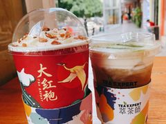 -萃茶师(琅西店)