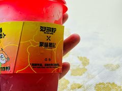 -聚味瞿记·龙虾堂(梅溪湖店)