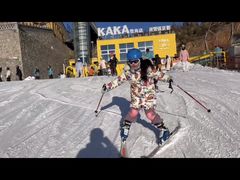 -采薇庄园四季滑雪场