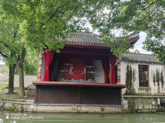 -丝绸小镇荻港古村