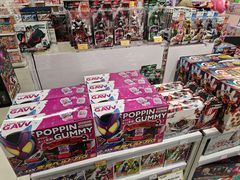 -TOYSRUS玩具反斗城(上海万象城店)