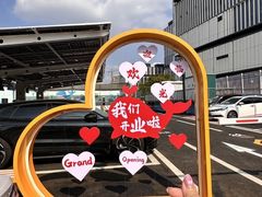 -IKEA宜家家居(南京商场)