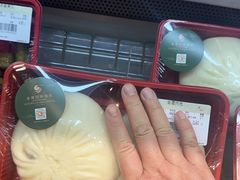 -金鹰超市(国际购物中心新街口店)