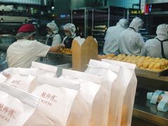 大堂-鲍师傅糕点(春熙路店)