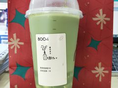 -喜茶(广州北京路惠福东店)