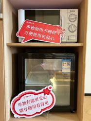 -千禧果月子会所(郑州东站店)