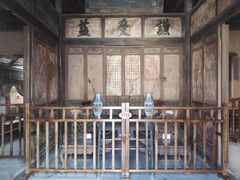 -胡氏古民居建筑
