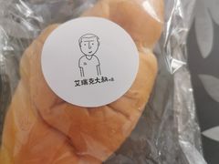 -AFS Cafe & Canteen(闽江二路店)