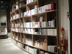 -扶光书店(中环店)