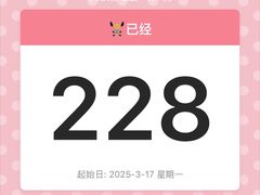 -大卫健身·普拉提