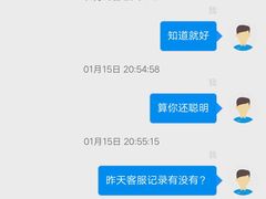 -必胜客(WOW贺州灵峰店)