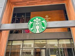 -星巴克臻选(广州高德置地秋广场店)