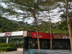 -肯德基(大侠谷店)