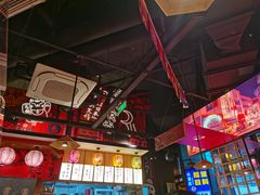 -有喜屋·日料·居酒屋(旭辉广场店)