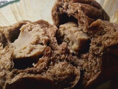 秋日栗子包-面包与我Bread Or Me(长城汇店)