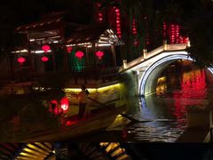 -台儿庄古城