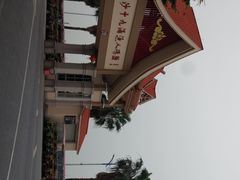 -南沙十九涌渔人码头-南门