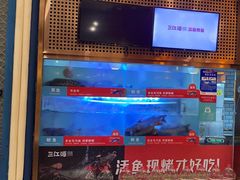 -三江源活鱼现烤(维多利摩尔城店)
