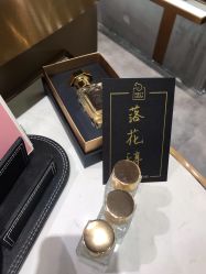 -香遇沙龙香水·调香·团建
