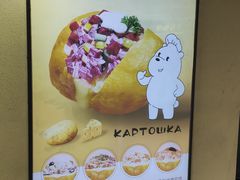 -库滋明·俄罗斯特色美食(中央大街店)