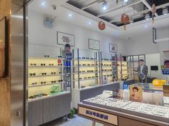 -ALPS阿尔卑斯眼镜(我格广场店)