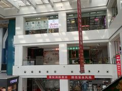 -京粮广场