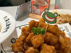 -太二酸菜鱼(南京艾尚天地店)